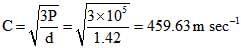 Kinetic Theory of Gases | Chemistry for JEE Main & Advanced